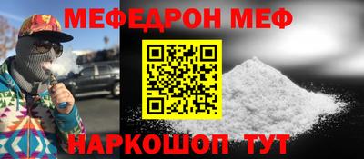 скорость mdpv Севастополь