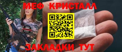 скорость mdpv Севастополь