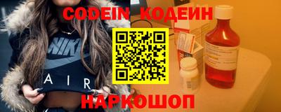 скорость mdpv Севастополь