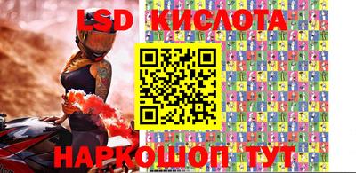 скорость mdpv Севастополь