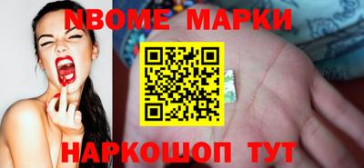 скорость mdpv Севастополь