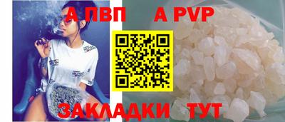 a pvp Свободный