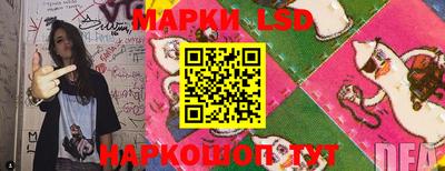 скорость mdpv Севастополь