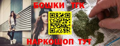 альфа пвп VHQ Северобайкальск