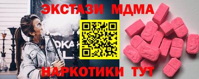 a pvp Свободный
