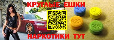 скорость mdpv Севастополь