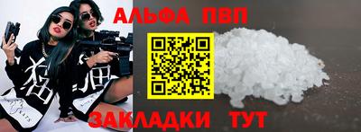 a pvp Свободный