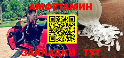 скорость mdpv Севастополь