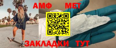 скорость mdpv Севастополь